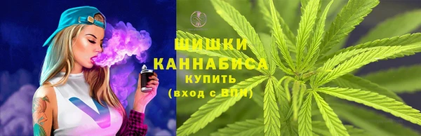 марки lsd Верхний Тагил