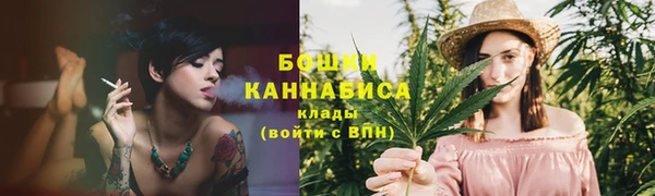 каннабис Верхнеуральск