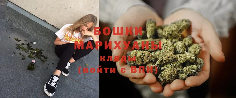 где купить   это как зайти  Марихуана Ganja  Краснотурьинск 